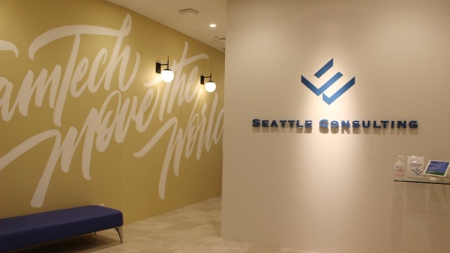 弊社の選考スケジュール＆面接でのポイント大公開★