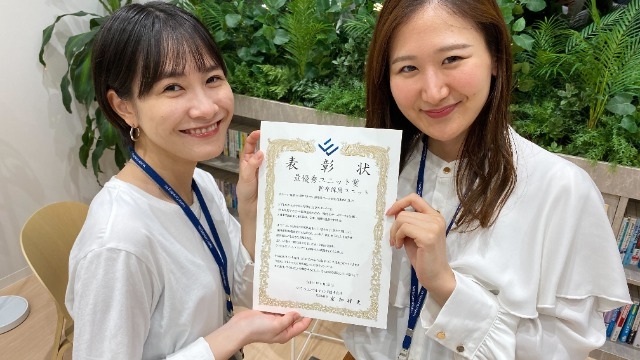 16期表彰式が開催されました!