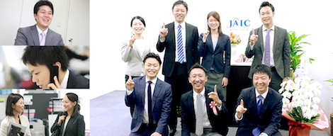 ★ジェイックの他社との違い、教えます！★