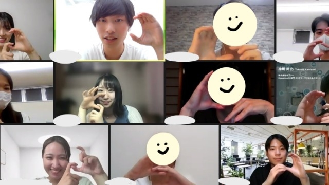 23卒自主企画の内定者懇親会が楽しすぎた件（ありがとう）