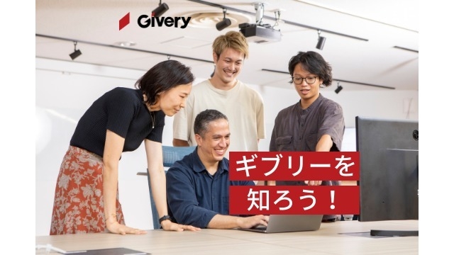 22卒が入社1カ月で感じた弊社の風土とは！？