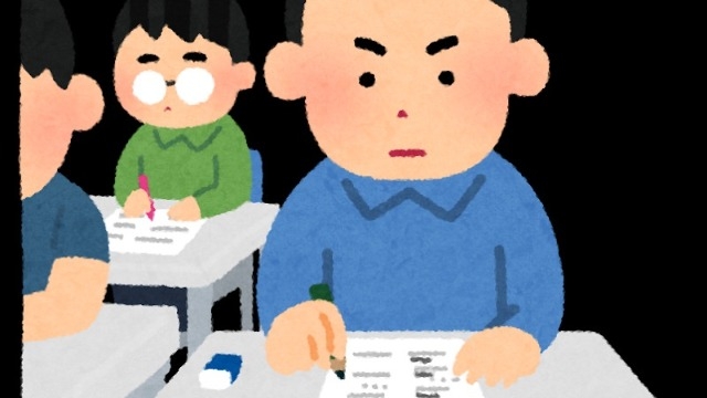 社会人になってからの勉強		