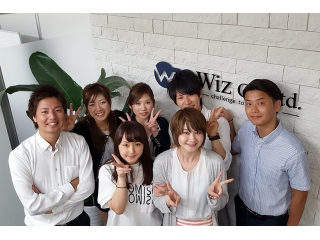 Wiz 拠点紹介リレーその3～福岡支社編！