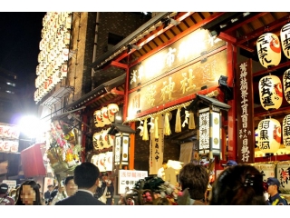 浅草・鷲神社の酉の市へ行ってきました！