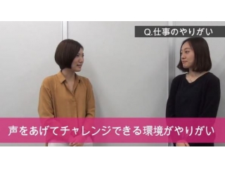 Wiz事業紹介動画Vol.12公開中！