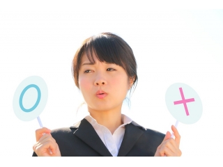 【ギモン解決！】今まで受けてきていない業界の企業に応募するのは不利？