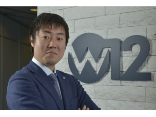 Wiz事業紹介動画Vol.14が公開中★