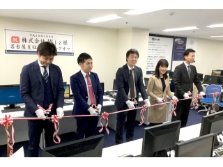 Wiz名古屋支社OPEN！