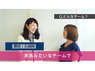 【必見！】Wizのこと本当に理解していますか？事業紹介まとめ、その2