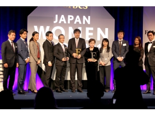 2年連続受賞！Forbes JAPAN WOMEN AWARD 2017にWizが入賞しました！