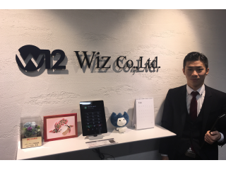 【名古屋】「もっと教えて！バトンを繋ぐ人事駅伝！！」