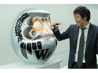 Wizは創業6周年を迎えました！