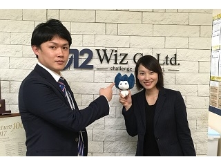 【福岡】もっと教えて！バトンを繋ぐ人事駅伝！！