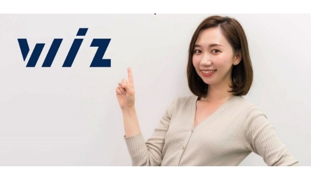 Wizのインターンで誰よりも早くスキルを磨こう！～３STEPインターン～