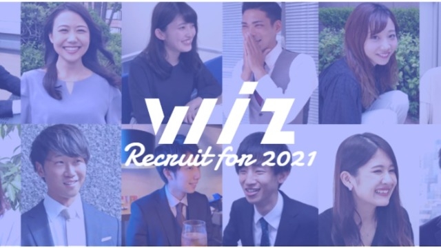 不安を感じている学生のみなさん大丈夫です！オンライン説明会があります！