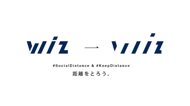 『ソーシャルディスタンス』推進を目的としたロゴを公開 #SocialDistance 