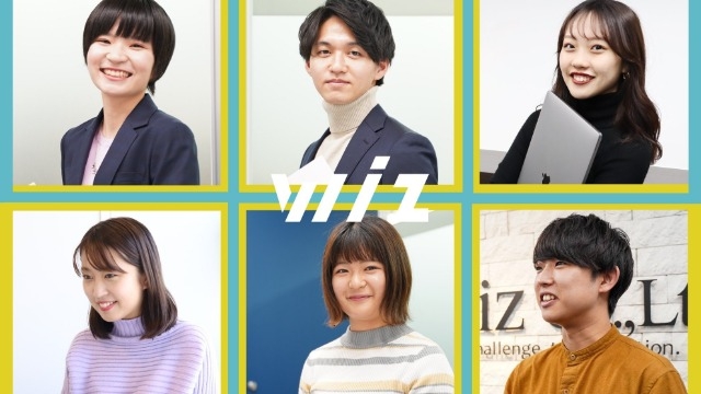 『学生人事部Jr.』オンラインオーディションの募集が開始！