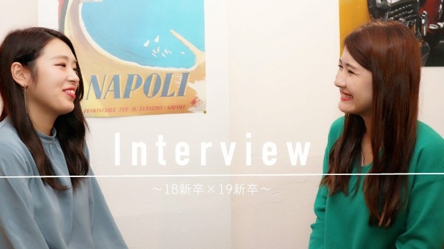 Wizで働く先輩社員が入社を決めた理由は？