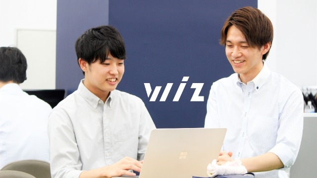 サマーインターンの選び方とは？