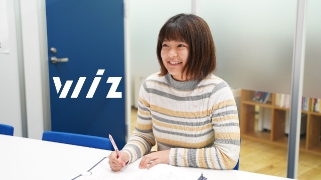 インターンシップってどんなことするの？