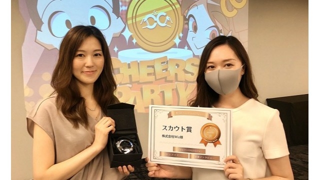 経営方針発表・成績優秀者表彰式、CheerCareerAwardsのイベントレポートなどをお届け！