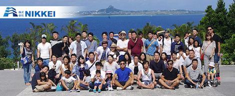 最後1dayインターン！2017年卒向け！