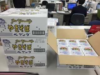 大量ペヤング到着！