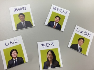 新入社員研修☆