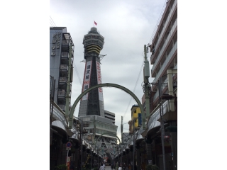 出張行ってきました