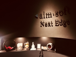 今年もやってきた、、、インフル大流行！