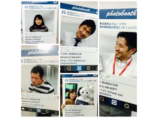 企業が求める人物像とは？