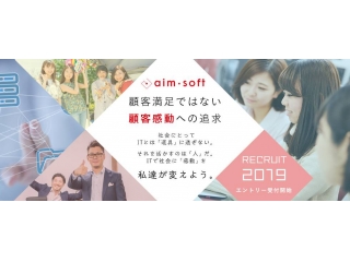 パッションナビTOP画像変えました！