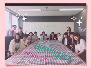 内定者懇親会をおこないました★