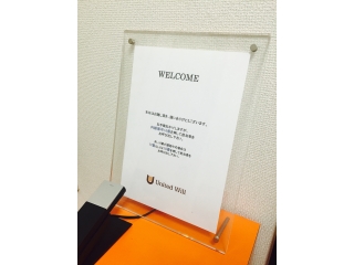 毎回大盛況の説明会！！！僅かに枠あり！！！