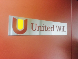 【人財力100選】ユナイテッドウィル