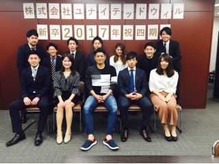 新卒研修の紹介！！