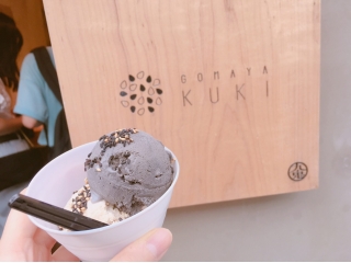 【最近の休日】