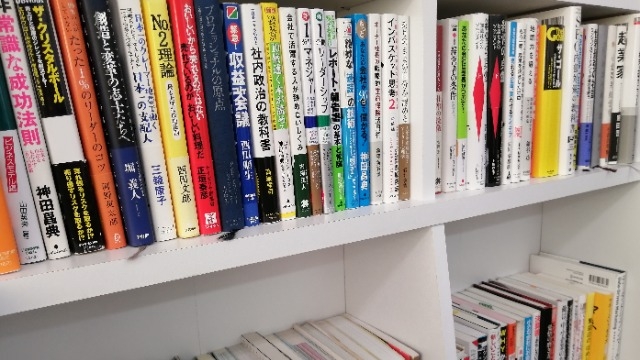 就活中こそ！読書をしましょう★