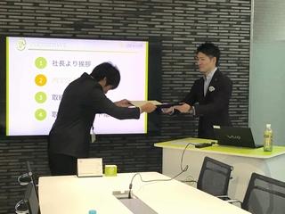 ★☆★☆★　2016年新卒　内定式しました　★☆★☆★