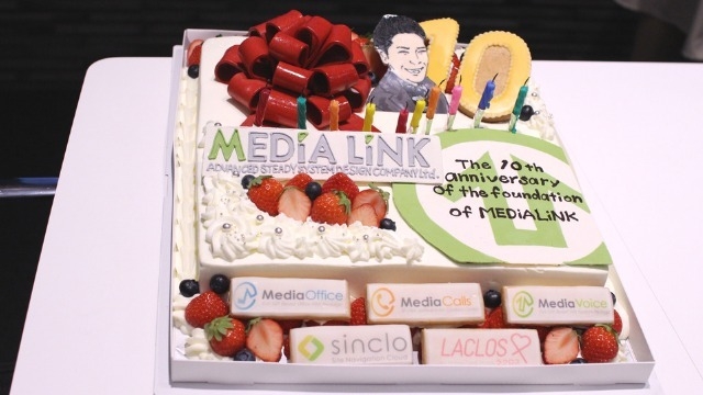 ★祝★メディアリンクは設立10周年を迎えました！
