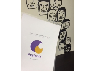 ロゴもフレッシュに☆