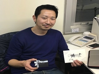 おめでとうございます！！！！