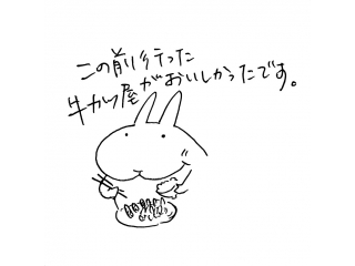 営業研修がありました★