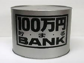 低くても、ハードル