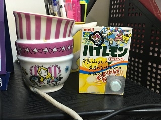 わたしの好きなもの