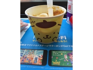 ぽむぽむしました。