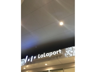 海老名のイルミネーション