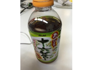 あったかいんだからぁ～♪（前半）