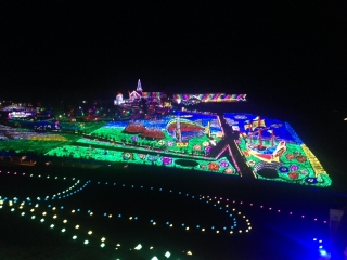 あけましておめでとうございます②