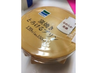 デザートは仕事の助っ人